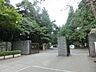 周辺：大学「一橋大学国立キャンパスまで790m」