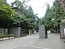 周辺：大学「一橋大学国立キャンパスまで1900m」