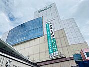 ショッピング施設「グランデュオ立川まで660m」