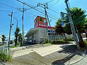 ドラッグストア 「サンドラッグ立川羽衣町店まで440m」