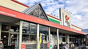 スーパー「スーパーオザム小作店まで345m」