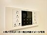 設備：＊同ハウスメーカー施工内装イメージ写真