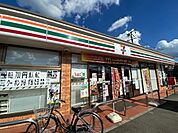 コンビニ「セブンイレブン昭島玉川町5丁目店まで647m」
