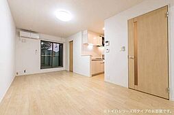 ラ・シモーヌ・メゾン　ＭＨ 203 2階1LDKのリビング/ダイニング