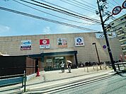 スーパー「ダイエー武蔵村山店まで1696m」