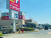 スーパー「TAIRAYA中神店まで1438m」