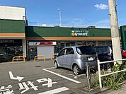 スーパー「キッチンコート立川店まで649m」