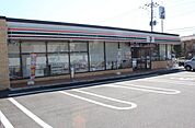 コンビニ「セブンイレブン日野東平山2丁目店まで746m」