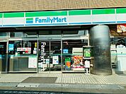 コンビニ「ファミリーマート西国立駅前店まで193m」