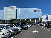 スーパー「イオンスタイルむさし村山まで737m」
