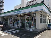 コンビニ「ファミリーマート河辺駅北口店まで316m」