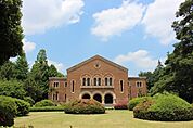大学「国立一橋大学まで1962m」