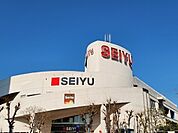 スーパー「西友河辺店まで440m」
