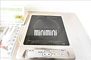 1口IHコンロ
