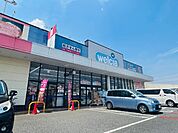 ドラッグストア 「ウエルシア青梅今寺店まで781m」
