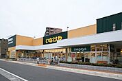 スーパー「いなげやina21国立矢川駅前店まで371m」