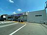 周辺：コンビニ「ローソン立川羽衣町二丁目店まで489m」