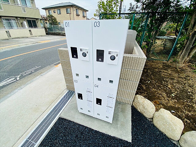 その他