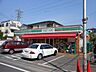 周辺：コンビニ「LAWSON STORE100まで20m」