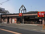飲食店「すき家まで430m」