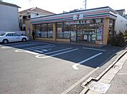 コンビニ「セブンイレブンまで160m」