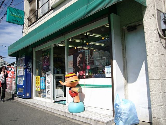周辺