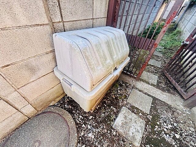 その他
