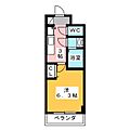 ベル・ソプラトレ3階8.4万円