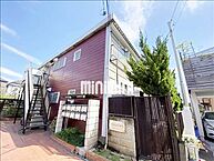 東京都世田谷区上祖師谷1丁目：物件画像／株式会社ミニミニ城西　府中店
