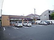 コンビニ「セブンイレブンまで460m」