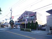 その他「ガストまで220m」