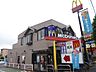 周辺：飲食店「マクドナルドまで210m」