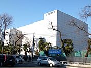 大学「電気通信大学まで1200m」