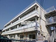 東京都調布市柴崎1丁目：物件画像／株式会社ミニミニ城西　府中店