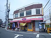 その他「オリジン弁当まで720m」