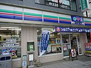 コンビニ「スリーエフまで360m」