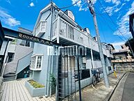 東京都調布市上石原1丁目：物件画像／株式会社ミニミニ城西　府中店
