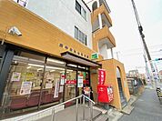 郵便局「府中白糸台郵便局まで624m」