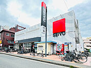 スーパー「西友中河原店まで510m」