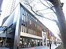 周辺：複合モール「ル・シーニュまで2000m」