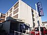 周辺：病院「世田谷下田総合病院まで1100m」