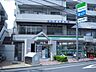 周辺：コンビニ「ファミリーマートまで150m」
