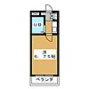 烏山ダイカンプラザ12階4.9万円