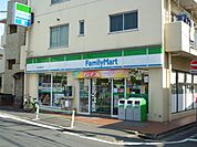コンビニ「ファミリーマートまで70m」
