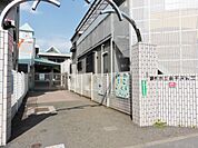 幼稚園、保育園「金子保育園まで290m」