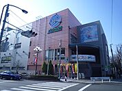 その他「メガロスまで930m」