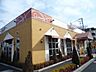 周辺：飲食店「デニーズまで400m」
