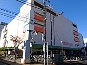 ショッピング施設「イトーヨーカドー東村山店まで630m」