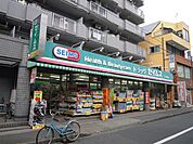 ドラッグストア 「セイムスまで360m」