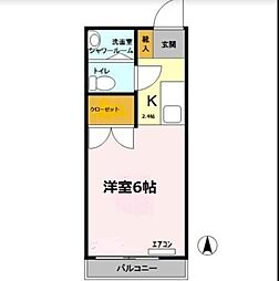 サンアベニュー国立 2階1Kの間取り
